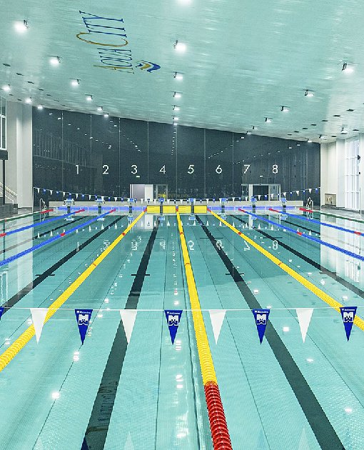 Aquacity Poprad - swimming centre Aquacity Poprad - swimming centre